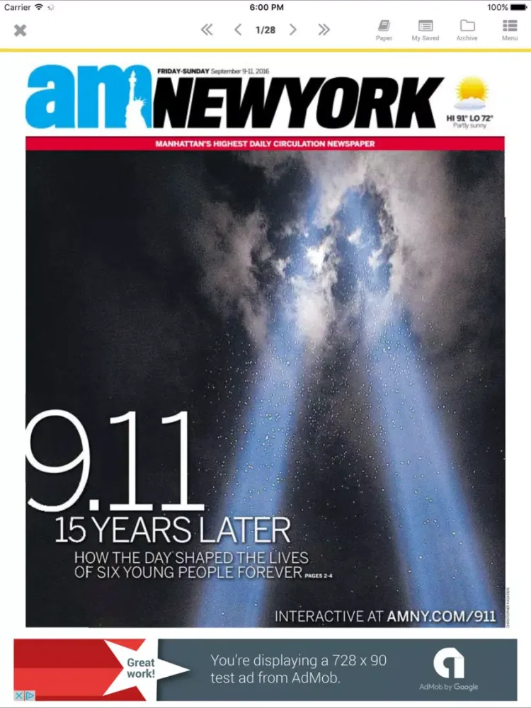 صور amNewYork iPad 