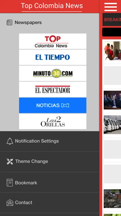 Top Colombia News应用截图