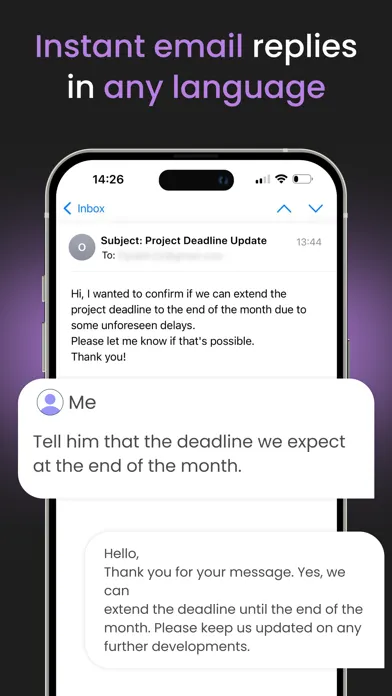 AI Email Assistant - Responder स्क्रीनशॉट