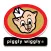 New Site Piggly Wiggly