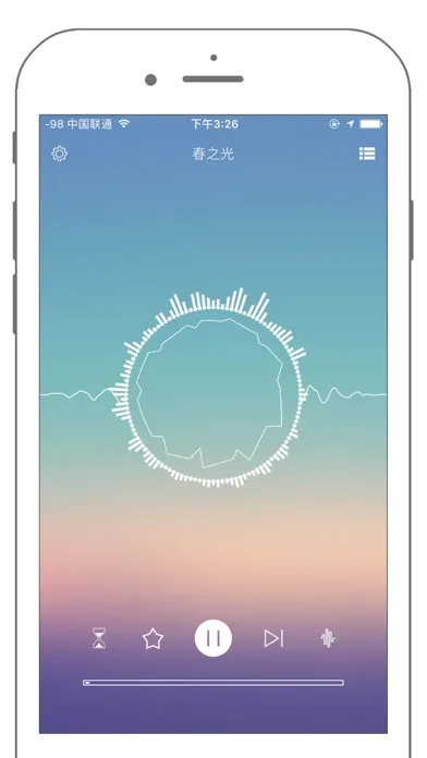 Light Music Lullaby - hypnosis relax deep sleep应用截图