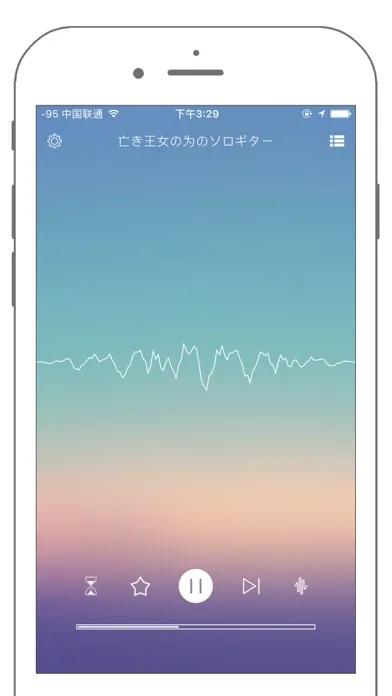 Light Music Lullaby - hypnosis relax deep sleep应用截图