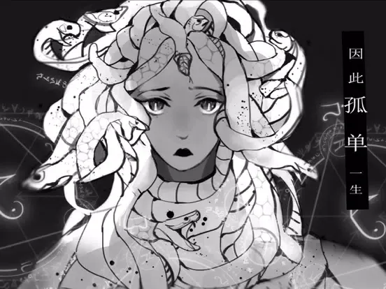 Black Tear iPad  سکرین شاٹس