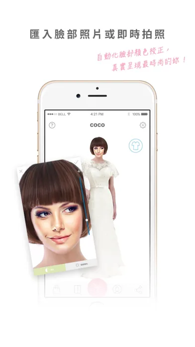 تصاویر FashionMax