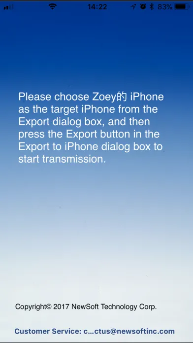 BizCard Connect. Screenshots