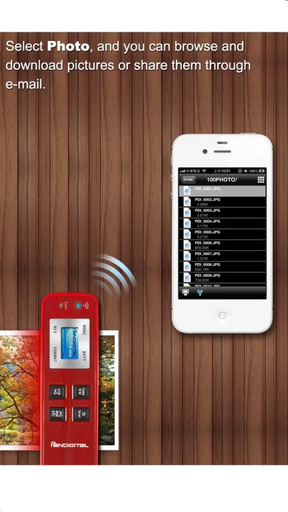 صور ScanHub