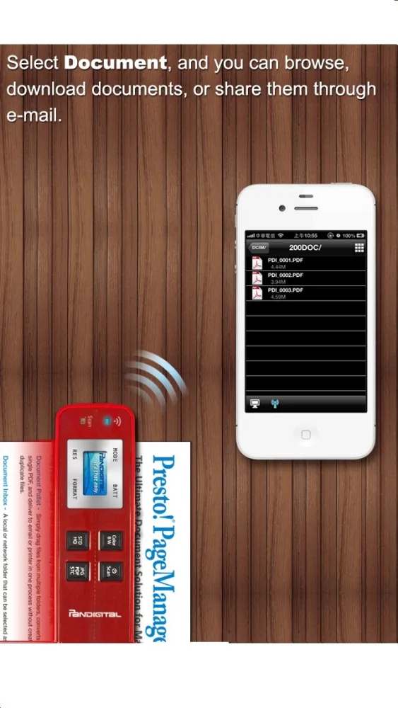 صور ScanHub