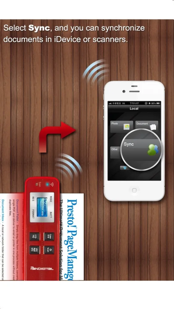 صور ScanHub