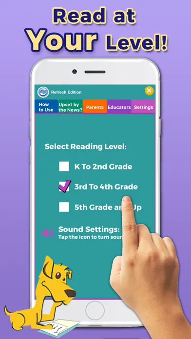 تصاویر News-O-Matic EDU