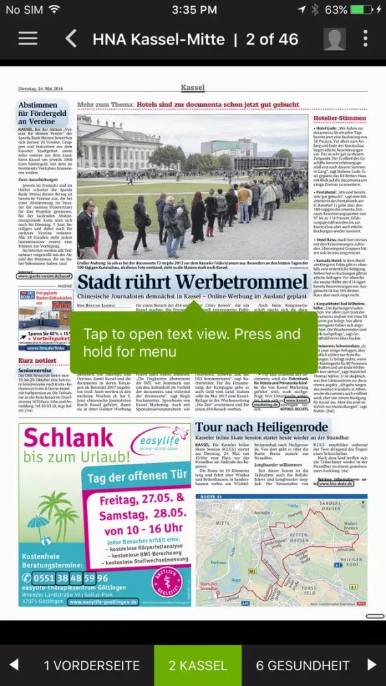 Скриншоты HNA ePaper