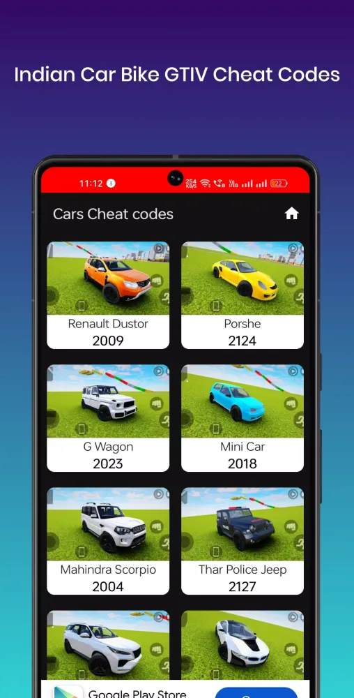 Indian Car Bike GTIV cheats应用截图