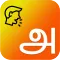 Tamil Voice Typing