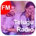 Telugu FM Radio