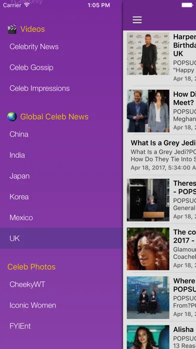 صور Celebrity Gossip Breaking News