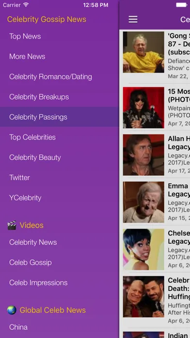 صور Celebrity Gossip Breaking News
