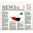 Dubai UEA News & Emirates Today Dubai UEA News & Emirates Today