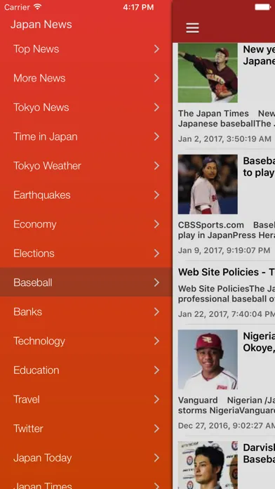 Japanese News in English应用截图