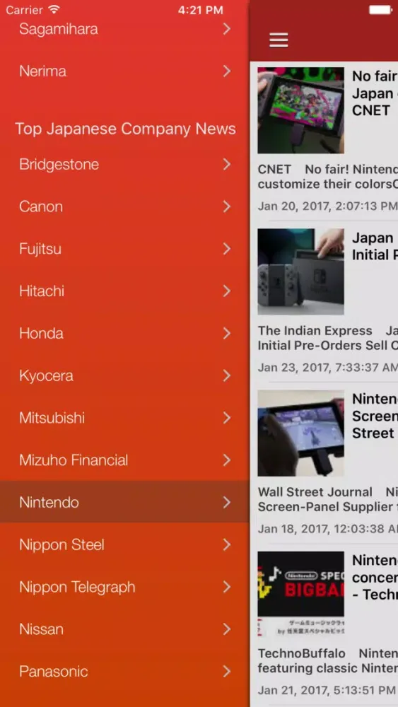 Japanese News in English Pro Screenshots