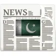 Pakistan News Express Daily - Today's Latest Pakistan News Express Daily - Today's Latest