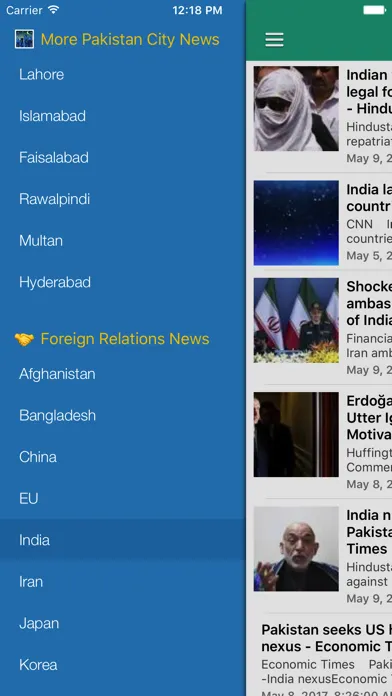 Ảnh chụp màn hình của Pakistan News Express Daily - Today's Latest