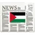 Palestine News & Radio - Gaza Palestinian Updates