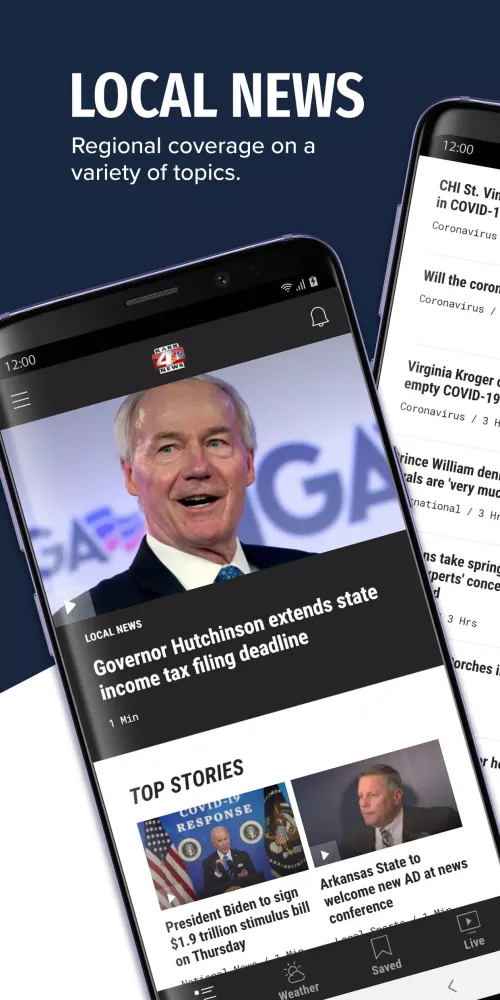 KARK 4 News ArkansasMatters Screenshots