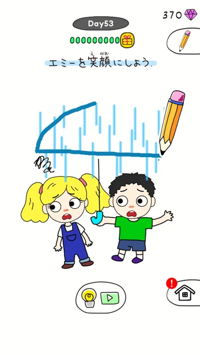 Draw Happy Puzzle应用截图