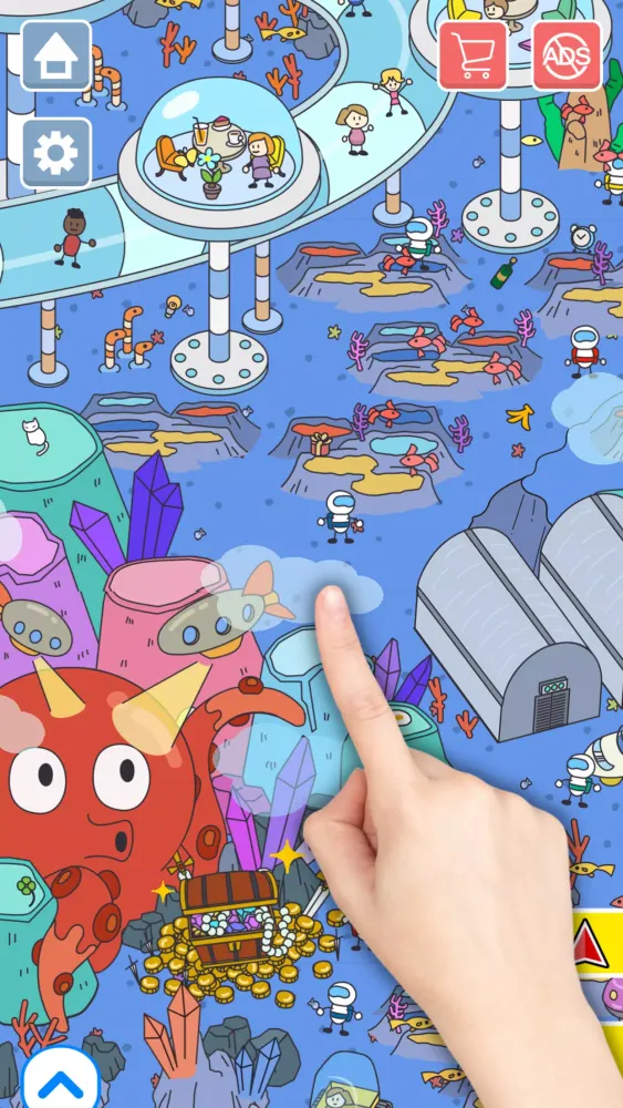 Happy Find Screenshots