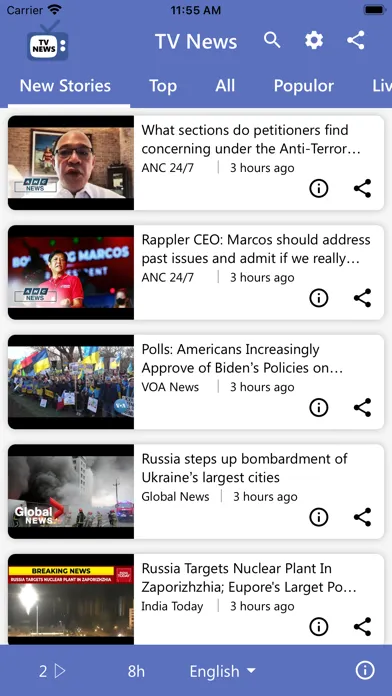 TV News Channels سکرین شاٹس