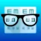 Test Your Eyes: Eyesight