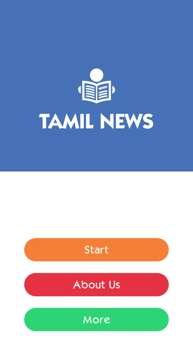 Tamil Newspapers سکرین شاٹس