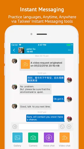 Talkeer - Learn Languages and  스크린샷