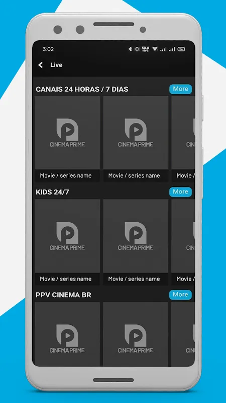 صور CINEMA PRIME