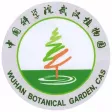 中国科学院武汉植物园-官方版 中国科学院武汉植物园-官方版