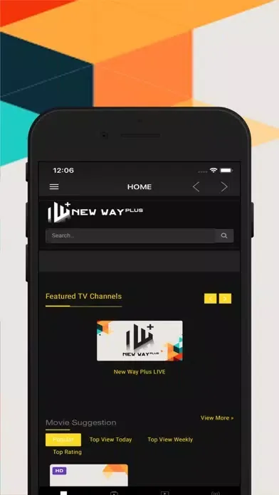 Скриншоты New Way Plus