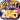Happy NewYear GIF Sticker