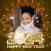 New Year Photo Frame 2024