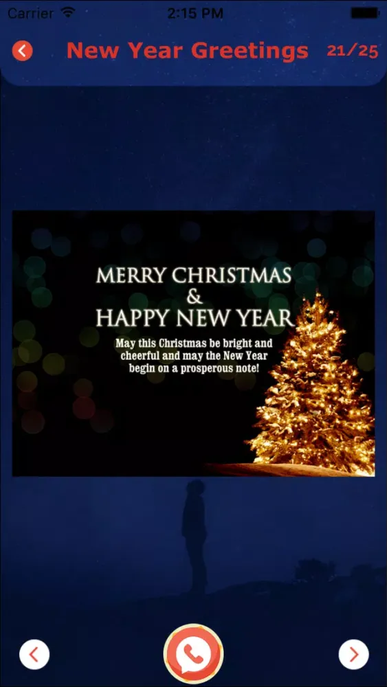 New Year 2017, Christmas Photos & Picture Messages Screenshots
