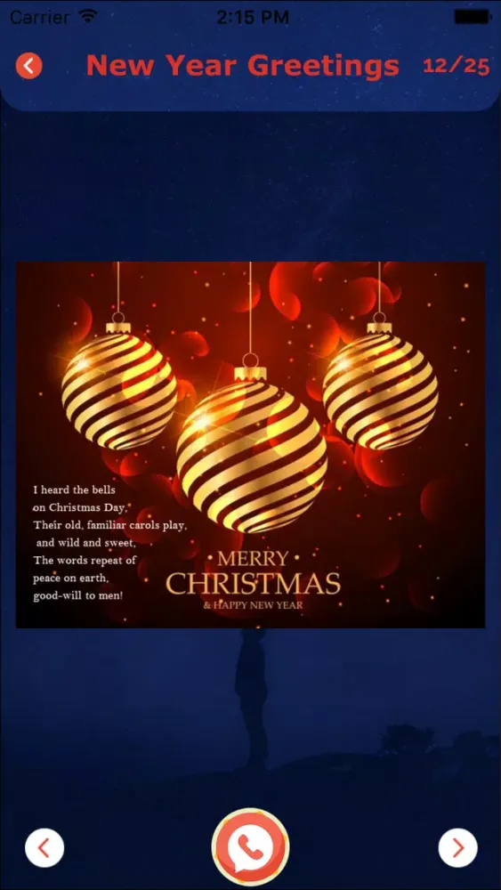 New Year 2017, Christmas Photos & Picture Messages Screenshots