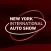 New York Auto Show