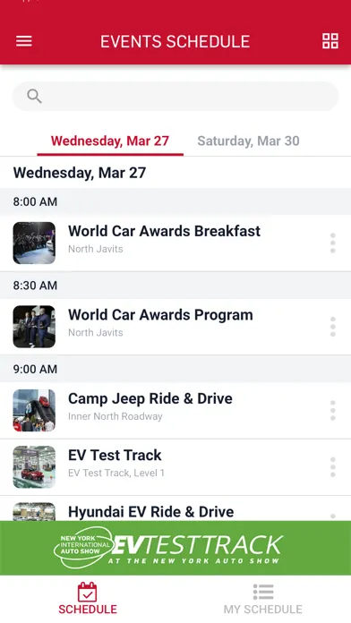 ภาพหน้าจอของ New York Auto Show