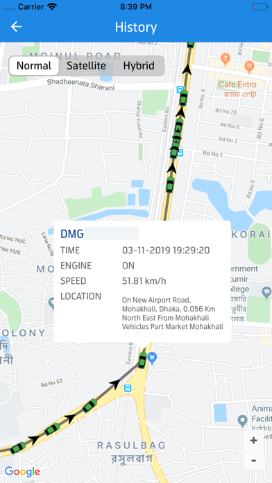 Grameenphone Vehicle Tracking应用截图