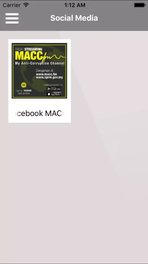 تصاویر MACC FM