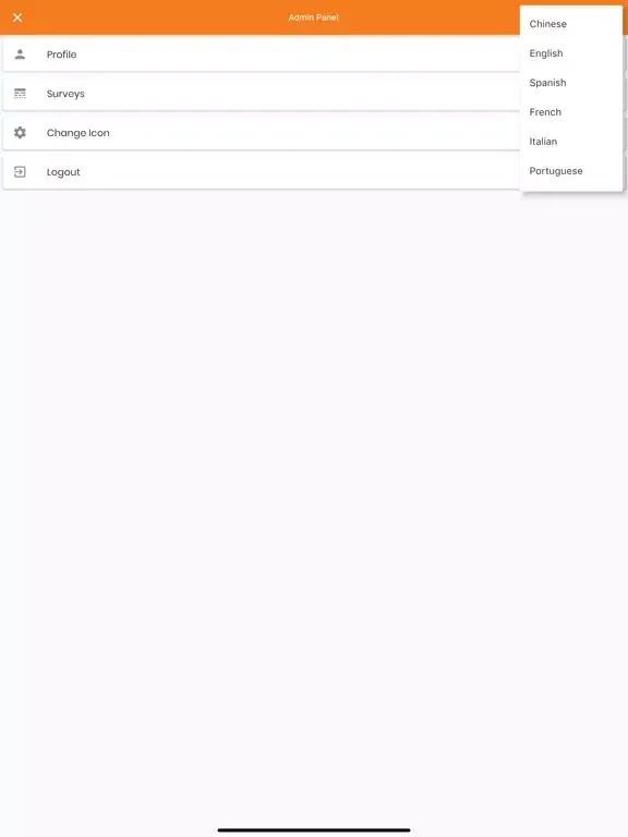 Nexgen Feedback iPad  स्क्रीनशॉट
