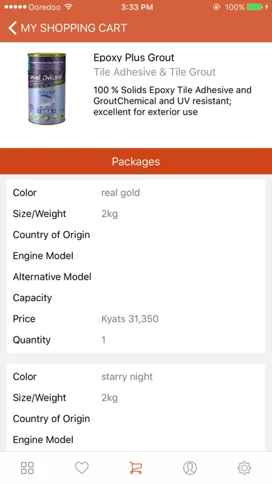 Building Material Online স্ক্রিনশট