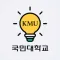 국민대학교 공식 모바일 포털 앱(ON국민)