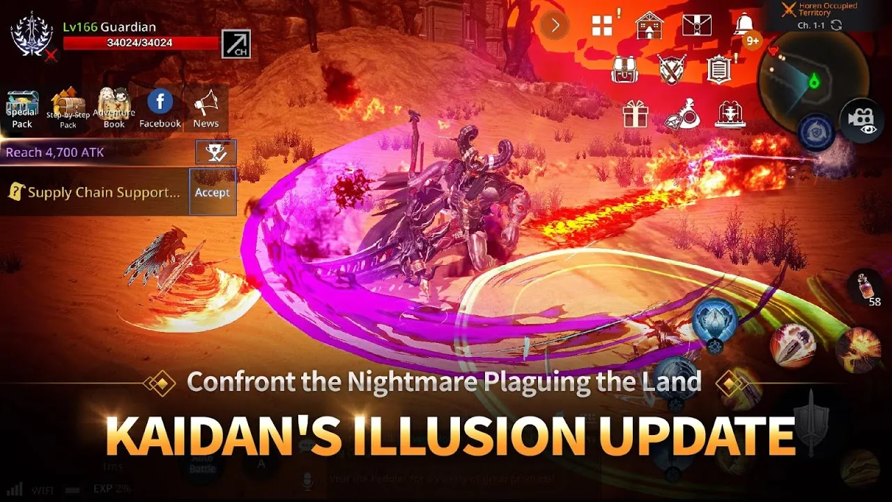AxE Screenshots