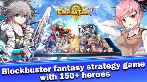 Fantasy War Tactics R-screenshot-1