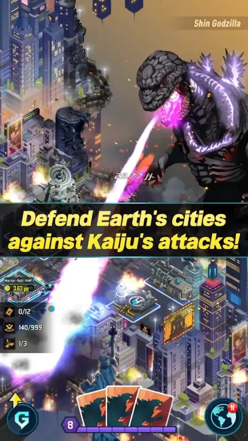 Godzilla Defense Force-screenshot-3