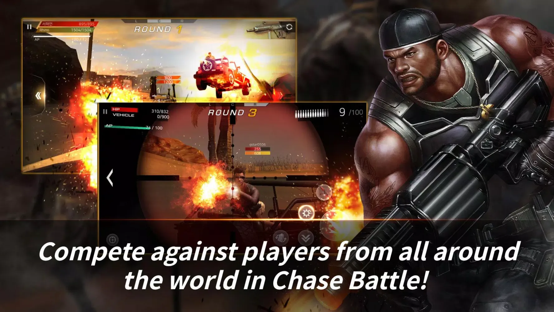 GUNPIE Screenshots